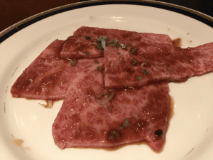 三幸苑