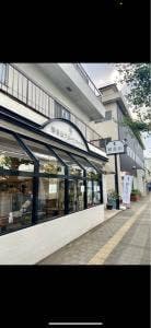 観音山フルーツパーラー 和歌山市店
