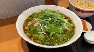 四川料理 きりん