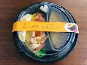 ノリオターブルマーケット