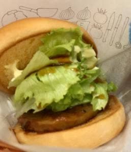 モスバーガー 神戸伊川谷店