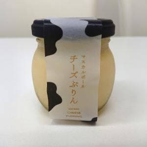 ソラアオ