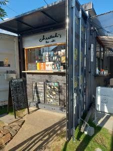 チーターズ 国府駅店