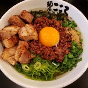 麺屋こころ 長瀬店