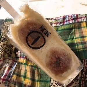 まるいち青果