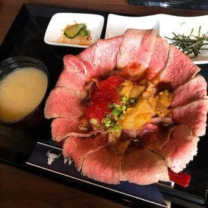 WAGYU-X