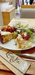 発酵デリカテッセンカフェテリア Kouji&ko 新宿高島屋