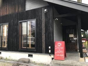 珈琲 せんじゅ