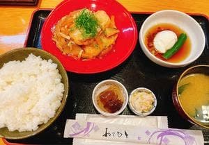 和食 山崎
