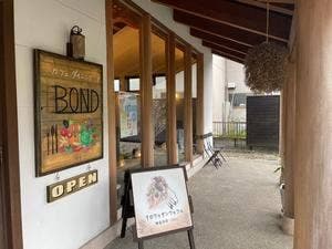 カフェダイニング BOND