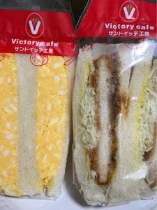 サンドイッチ工房 ビクトリーカフェ 名取店