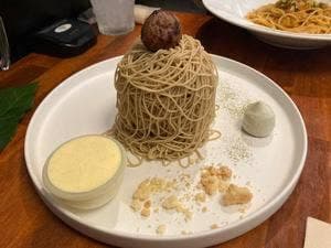 パスタカフェ イチキューナナサン