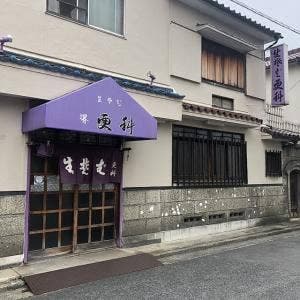 そば処堺更科