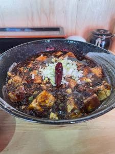 麻婆豆腐専門店 からいもんや