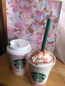 スターバックス コーヒー 秋田保戸野学園通り店