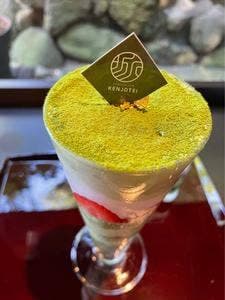 兼六園・金沢城前 茶屋 見城亭