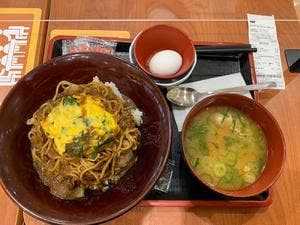 すき家 イオンタウン上里店