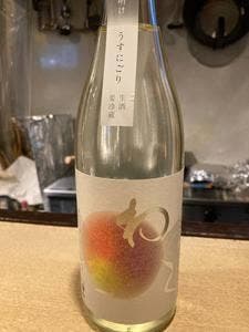 呑み処 YAMATO