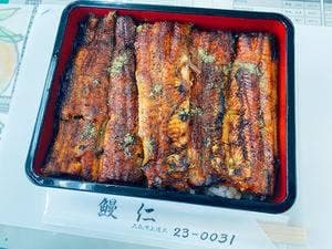 うな仁