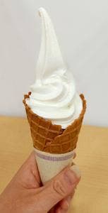 養老牛 山本牧場