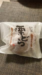 和菓子処 松島