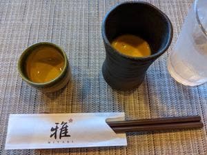 雅