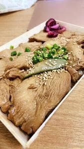 武蔵小山酉玄 酉金
