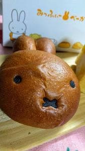 みっふぃー蔵のきっちん