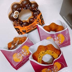 ミスタードーナツ 武庫之荘駅前ショップ