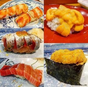大國鮨
