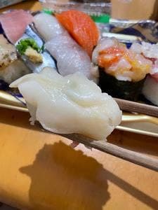 SEN鮮ぐるめ亭 ジョイナステラス二俣川店