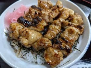うなぎ ながしま
