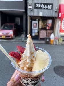 クリーム本舗 松原店