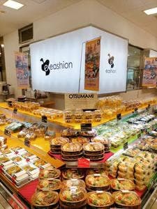 イーション アトレ大船店