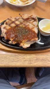 ビッグボーイ 宮前平店