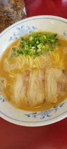 むらた亭 本店直営 葛原店