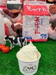 美山のめぐみ牛乳工房 イオンモール京都桂川