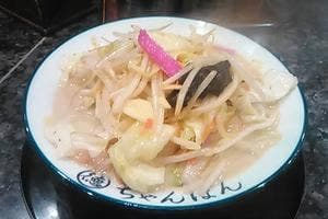 ちゃんぽん 一鶴 すすきの店