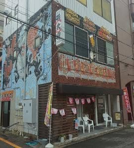 やきそば若大将