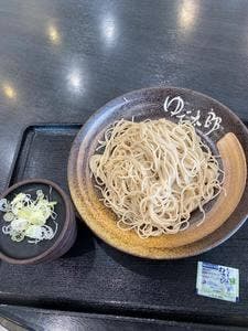 ゆで太郎 もつ次郎 高崎問屋町店