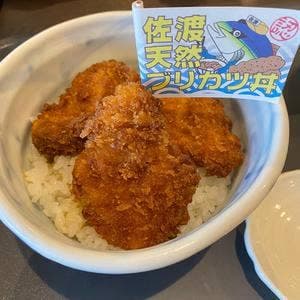 LOCAVOR-STYLE 味彩