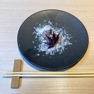 一意専心 白
