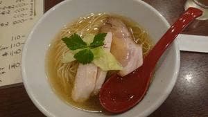 喜凛