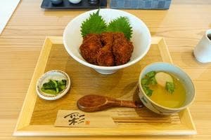 旬彩 和久良