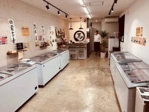 馬肉専門販売店 馬肉の馬力屋