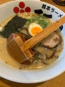 ひごっこ