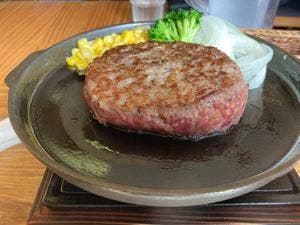 とろけるハンバーグ 福よし 淵野辺店