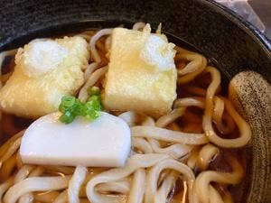 めんこや岡安