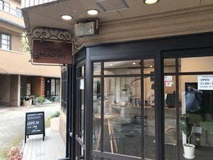 GROOVE COFFEE ROASTERY