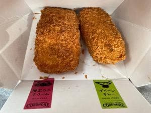 コロモア 渋谷スクランブルスクエア店